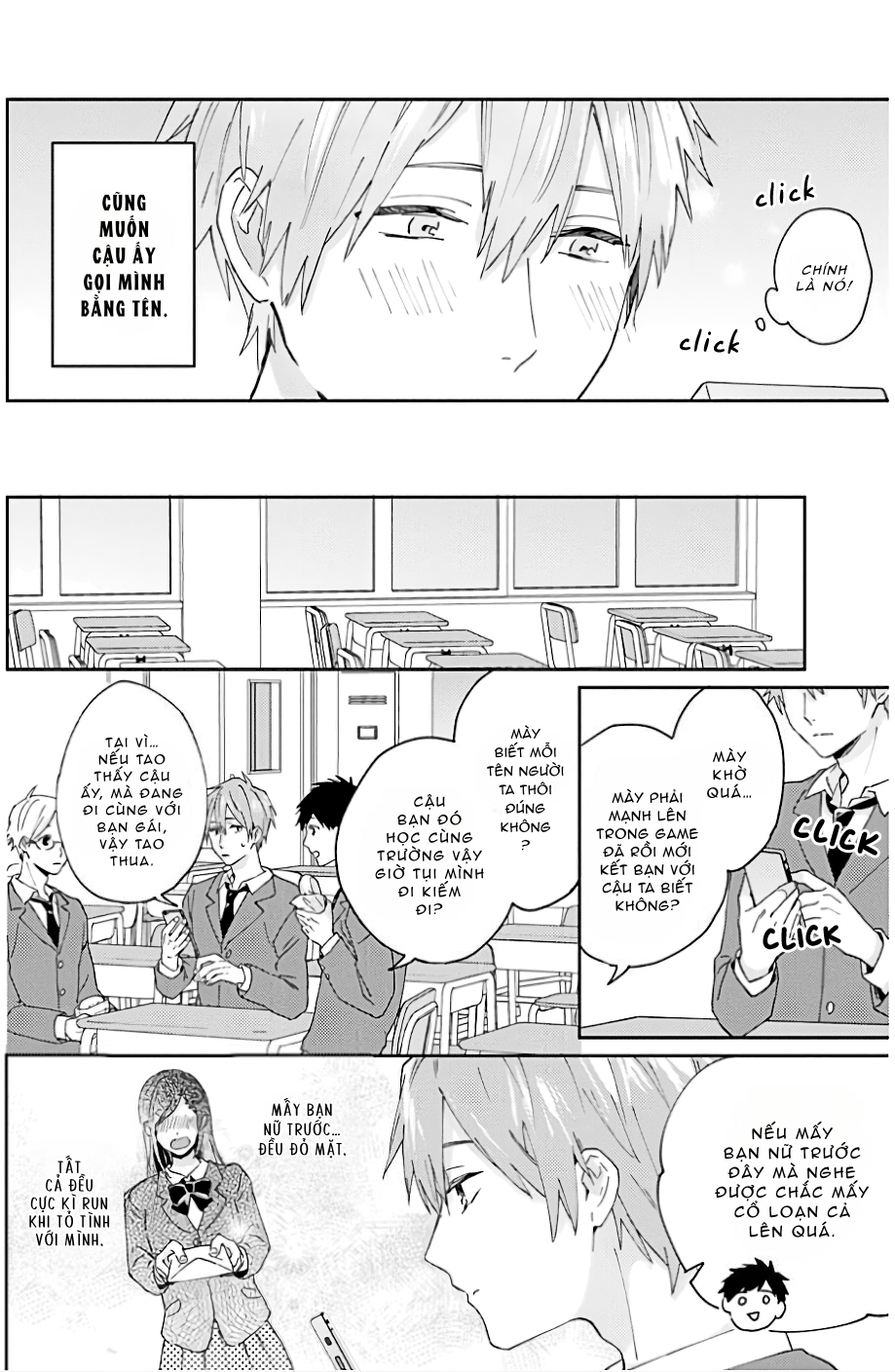 Chapter 894