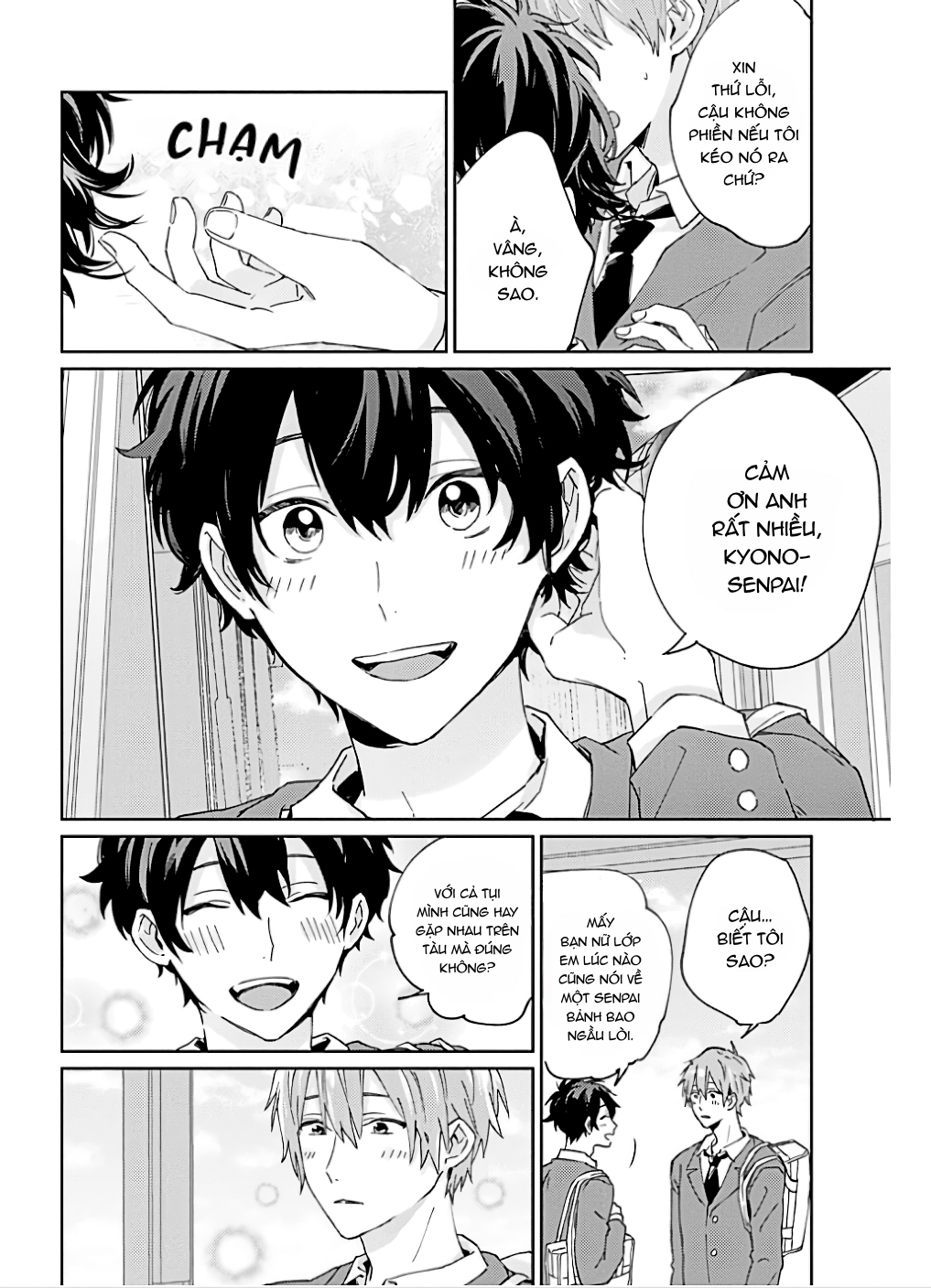 Chapter 894