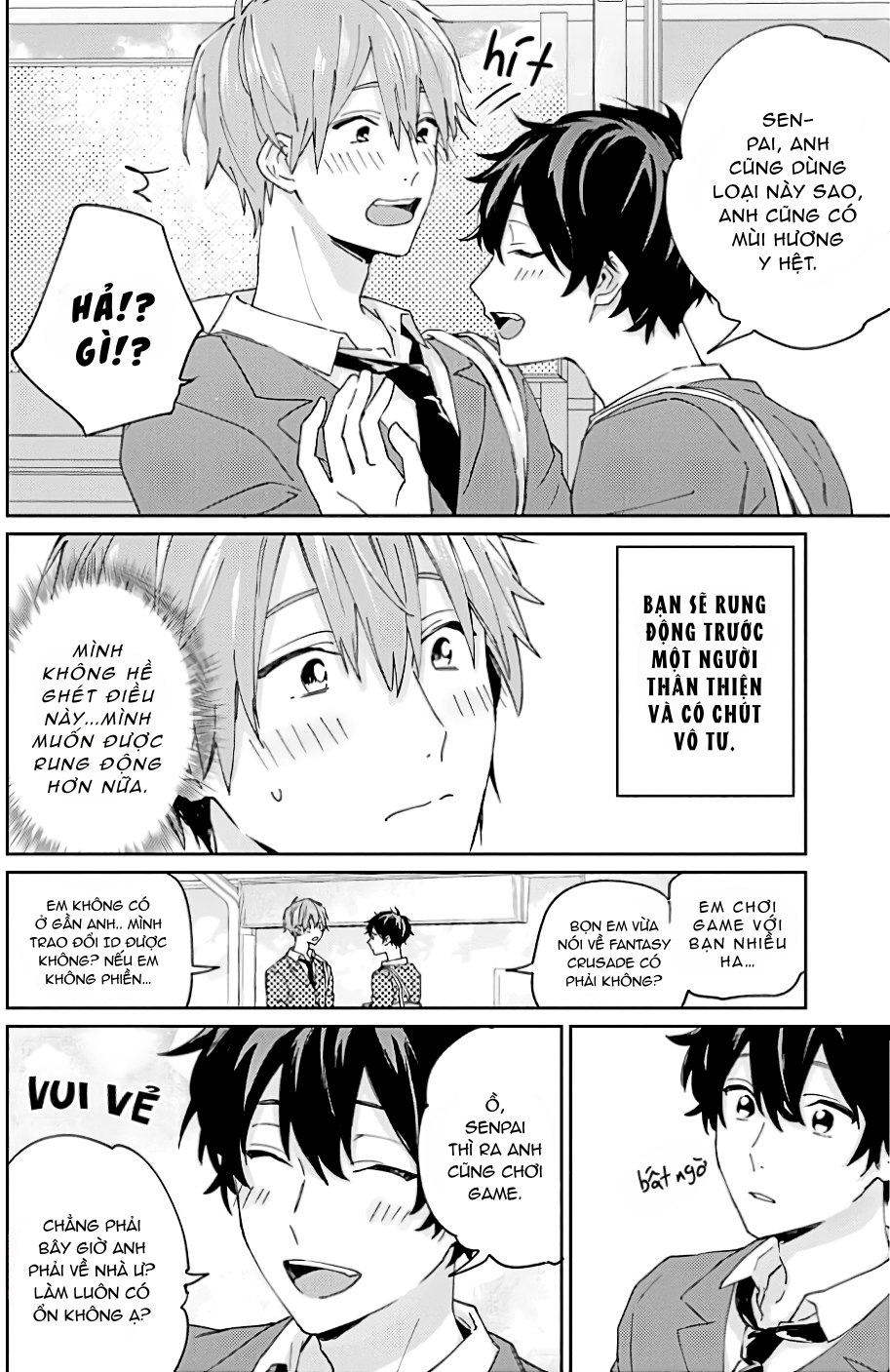 Chapter 894