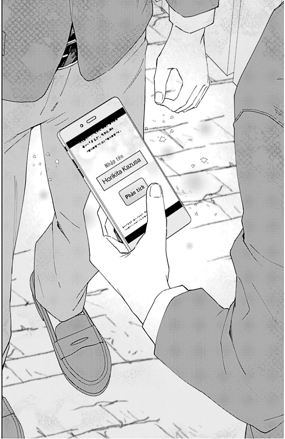 Chapter 894