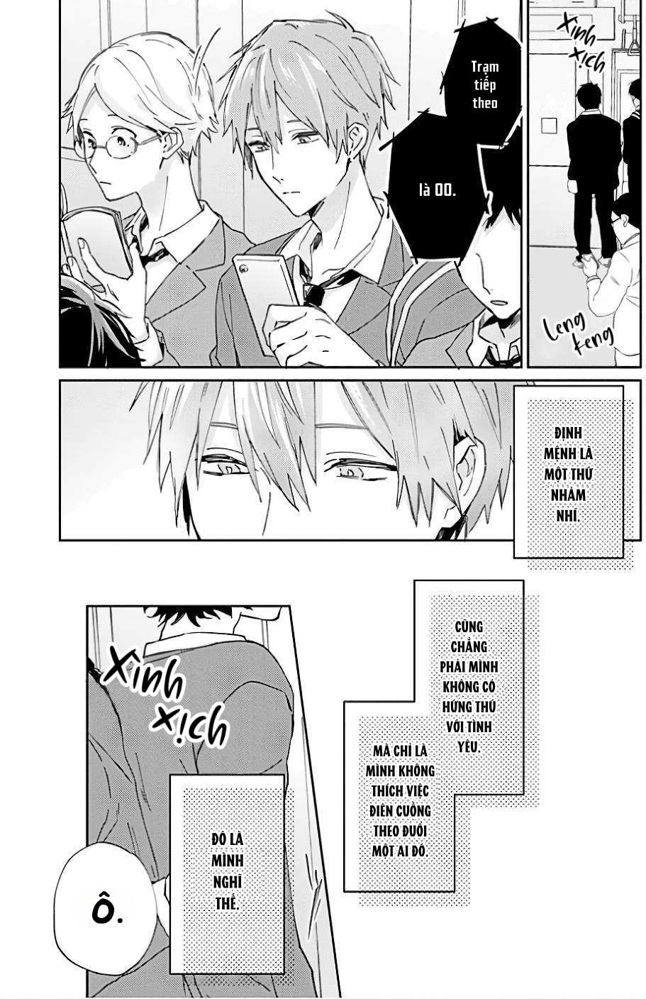 Chapter 894