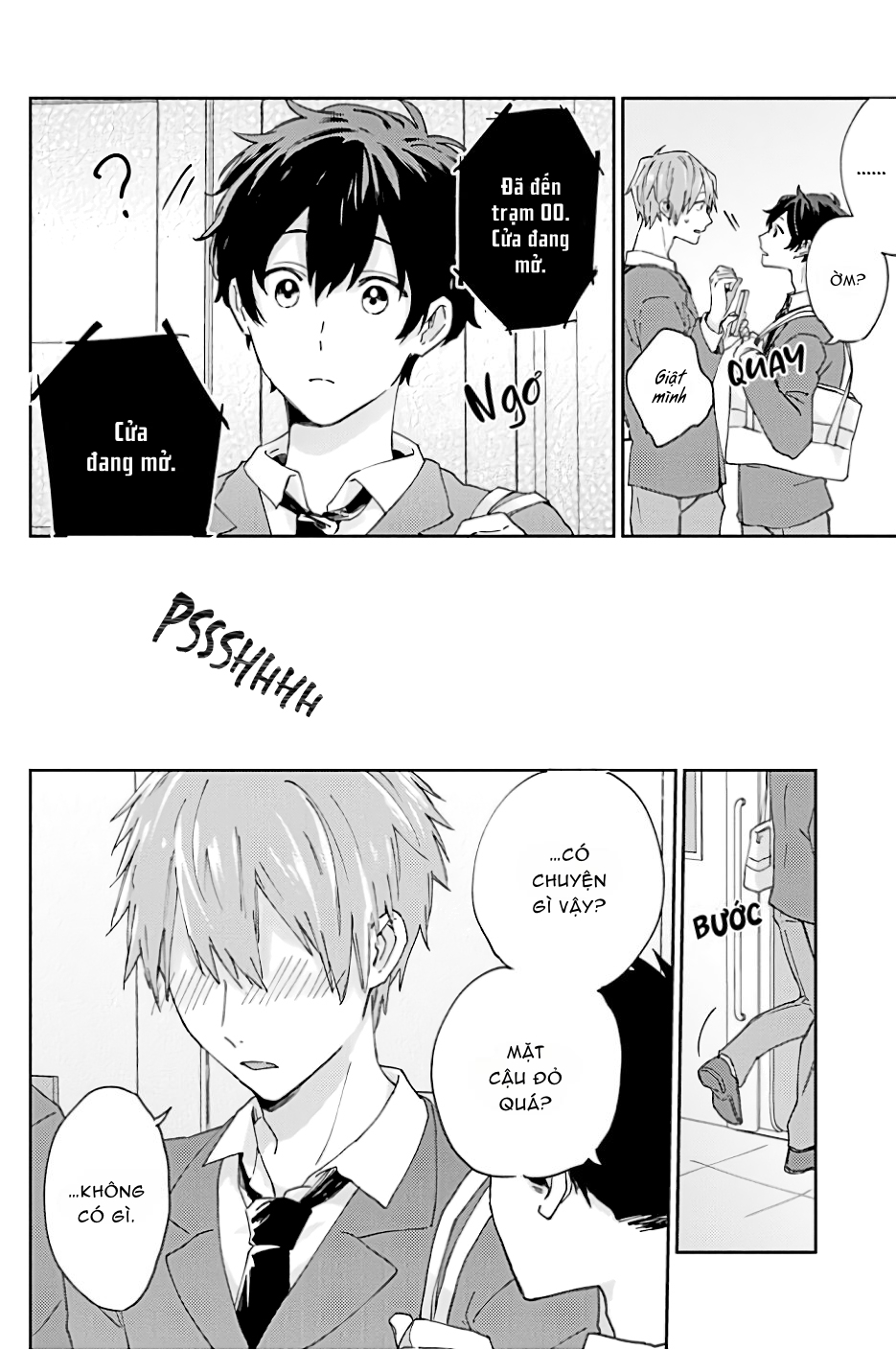 Chapter 894
