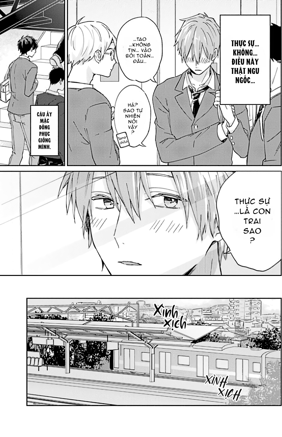 Chapter 894