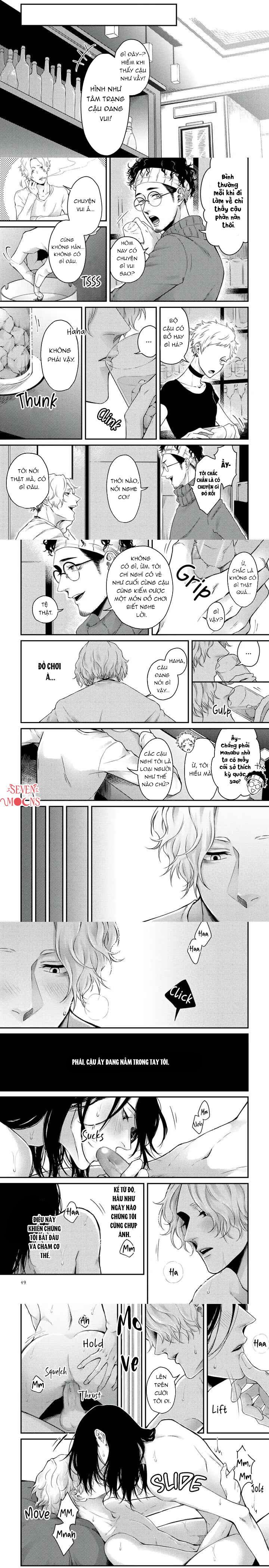 Chapter 939