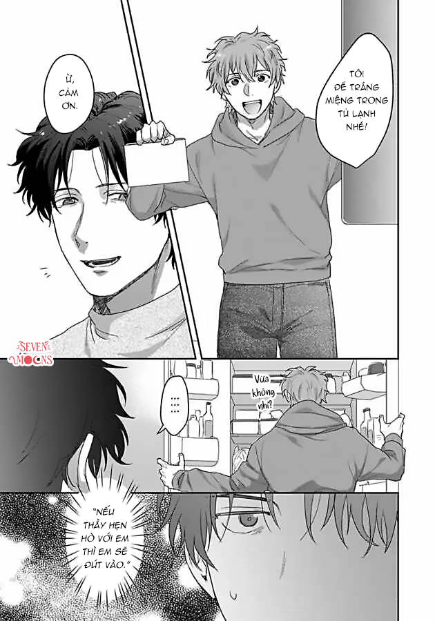Chapter 947
