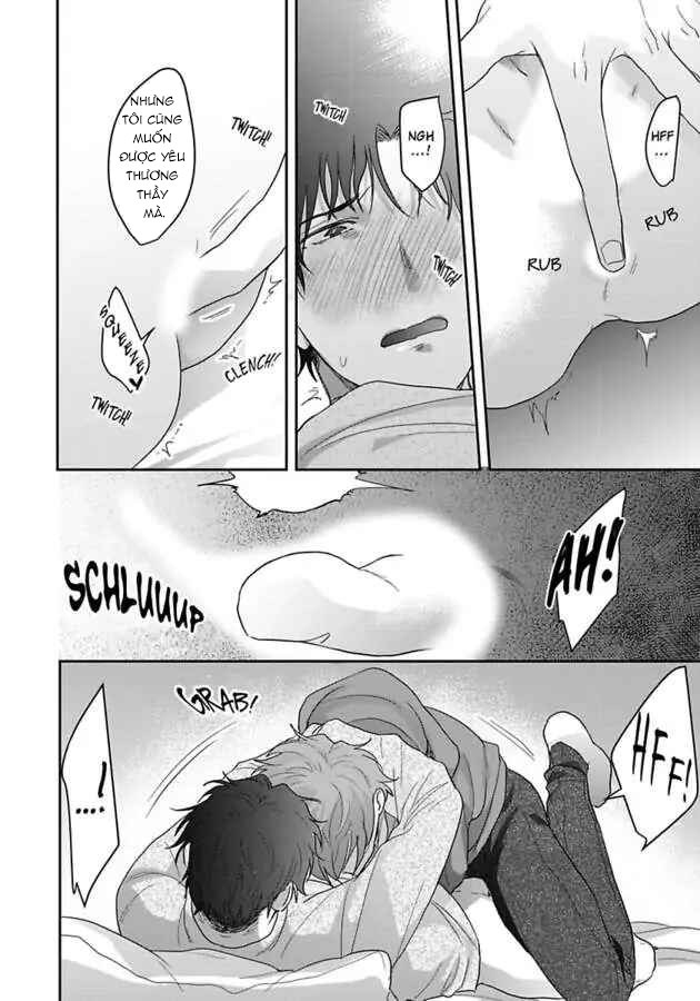 Chapter 947