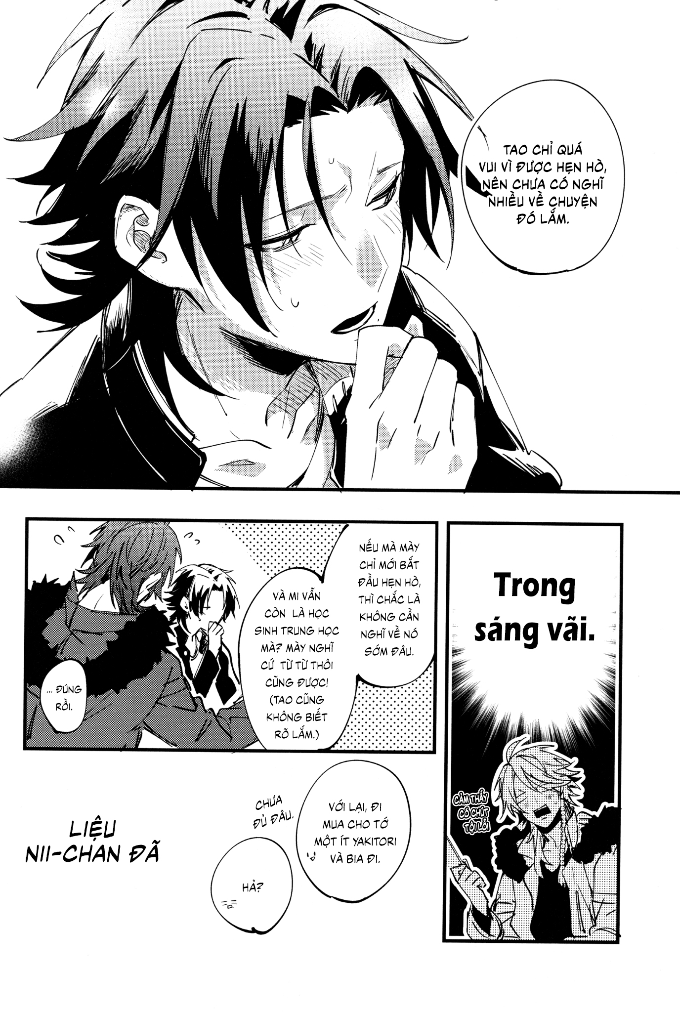 Chapter 1056