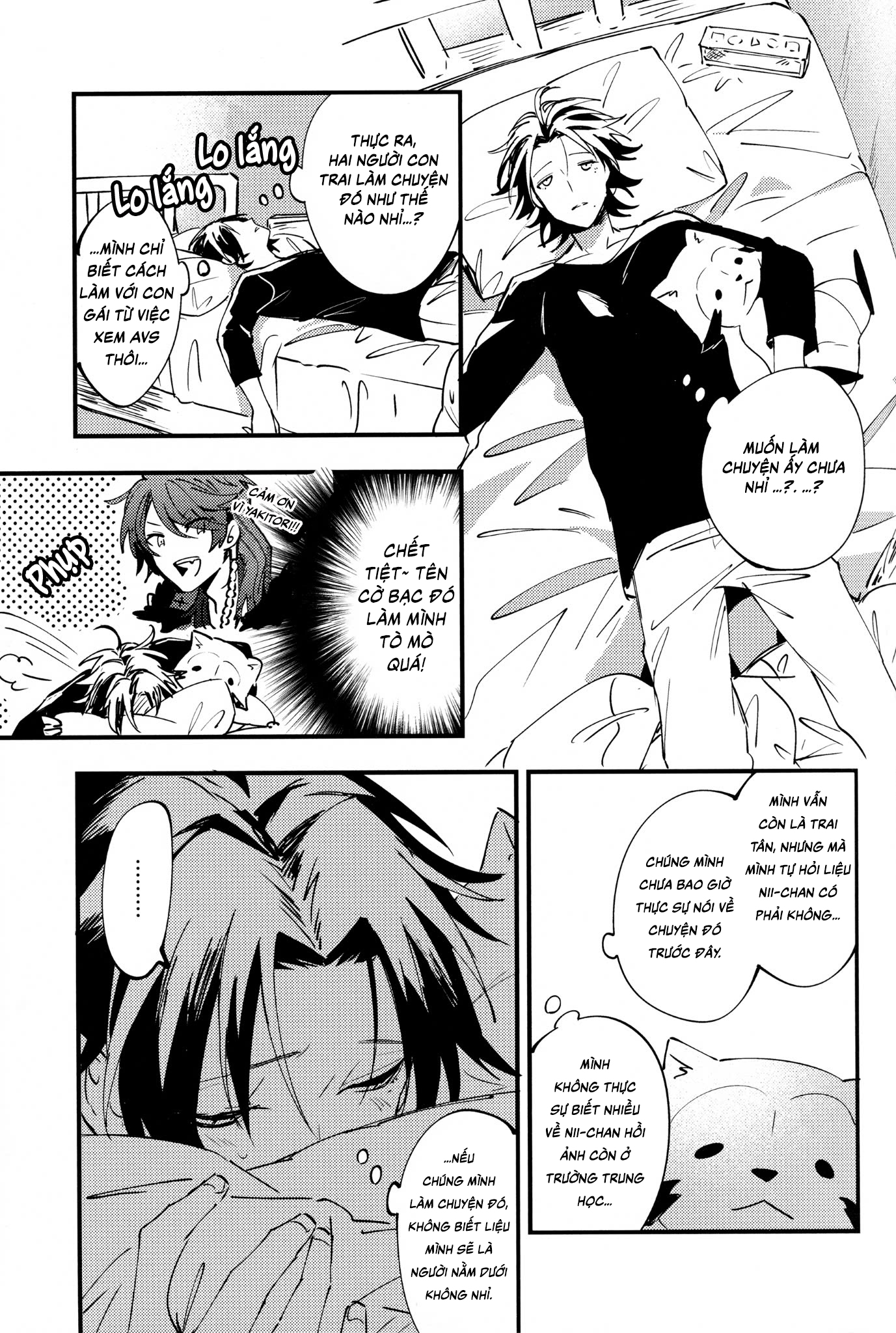 Chapter 1056