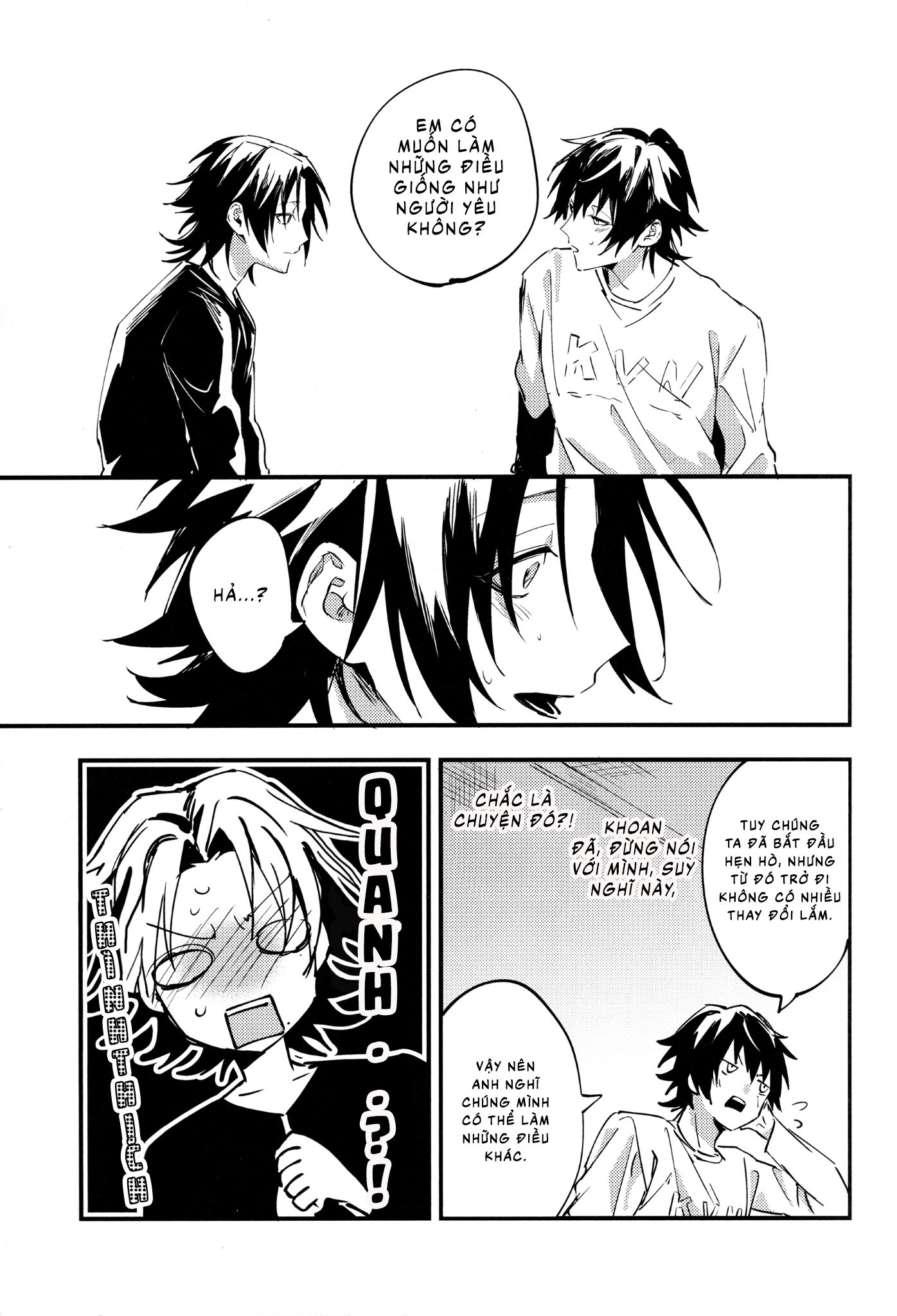 Chapter 1056