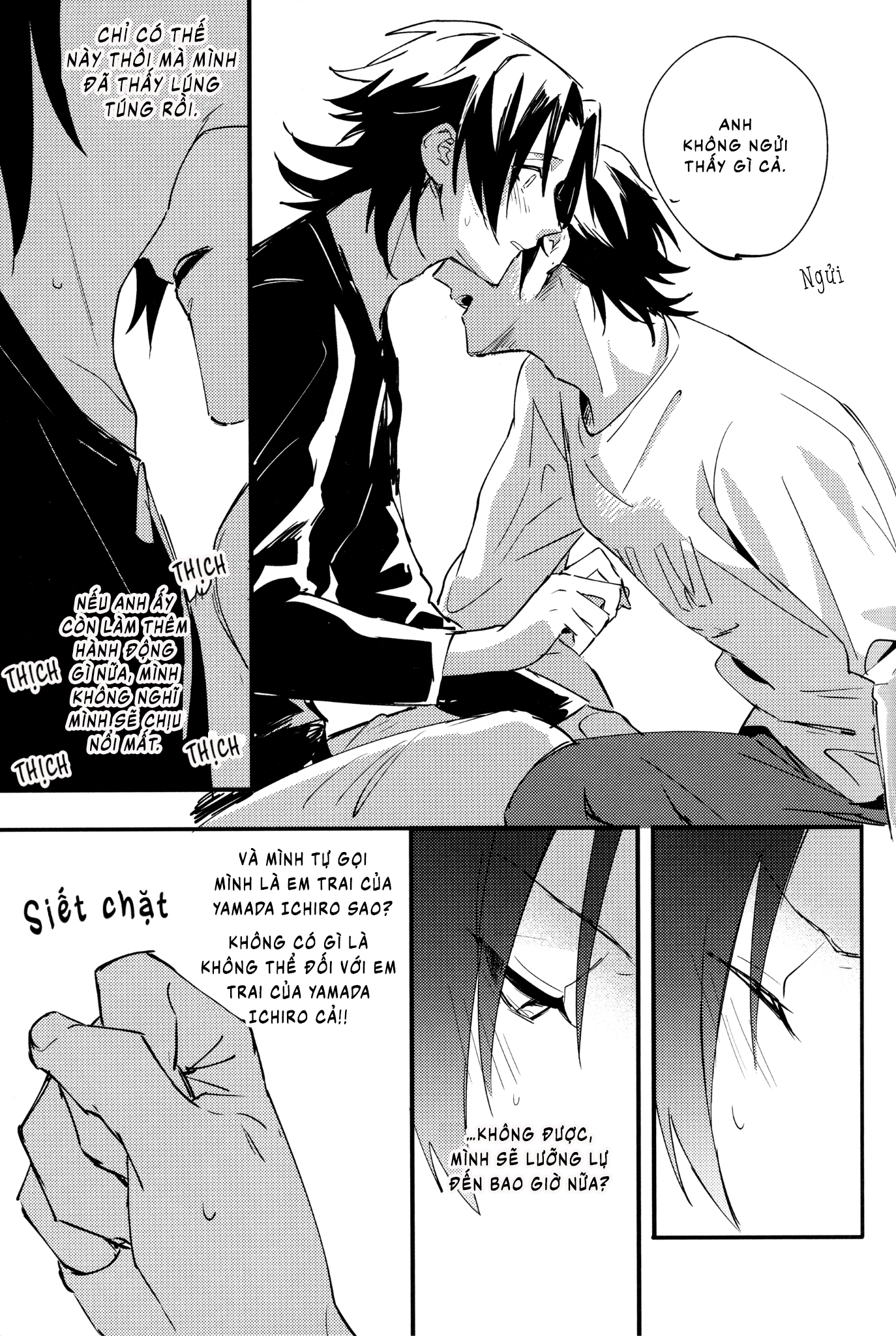 Chapter 1056