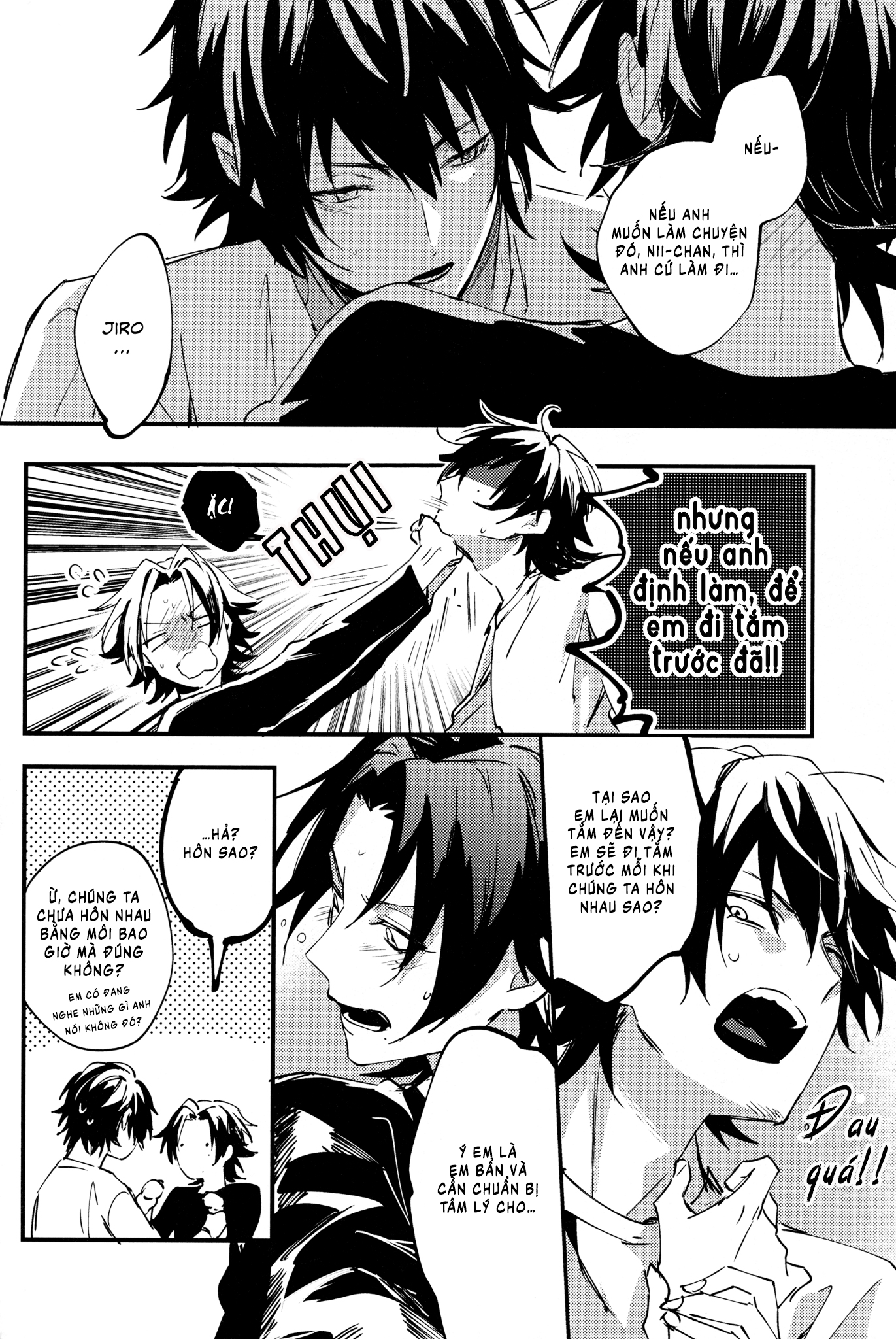 Chapter 1056