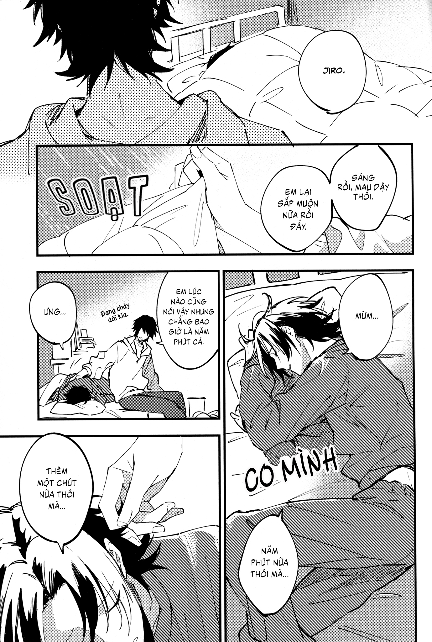 Chapter 1056