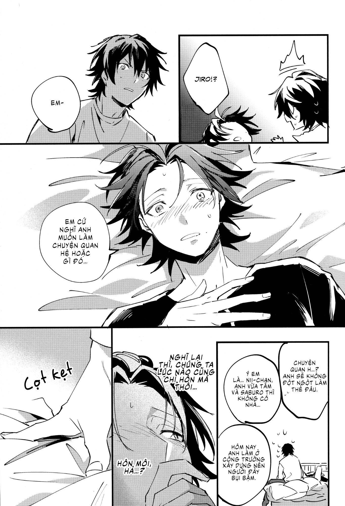 Chapter 1056
