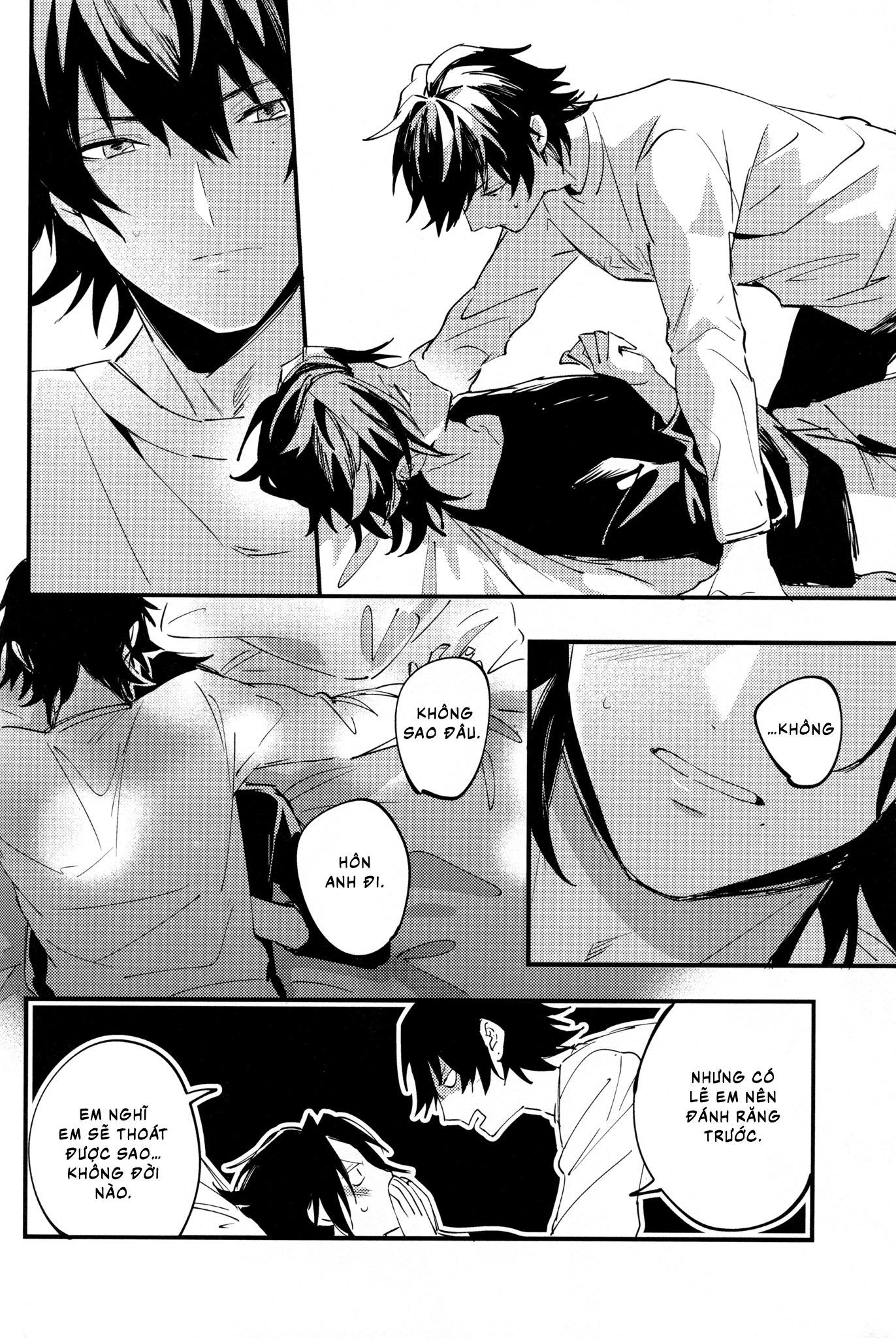 Chapter 1056
