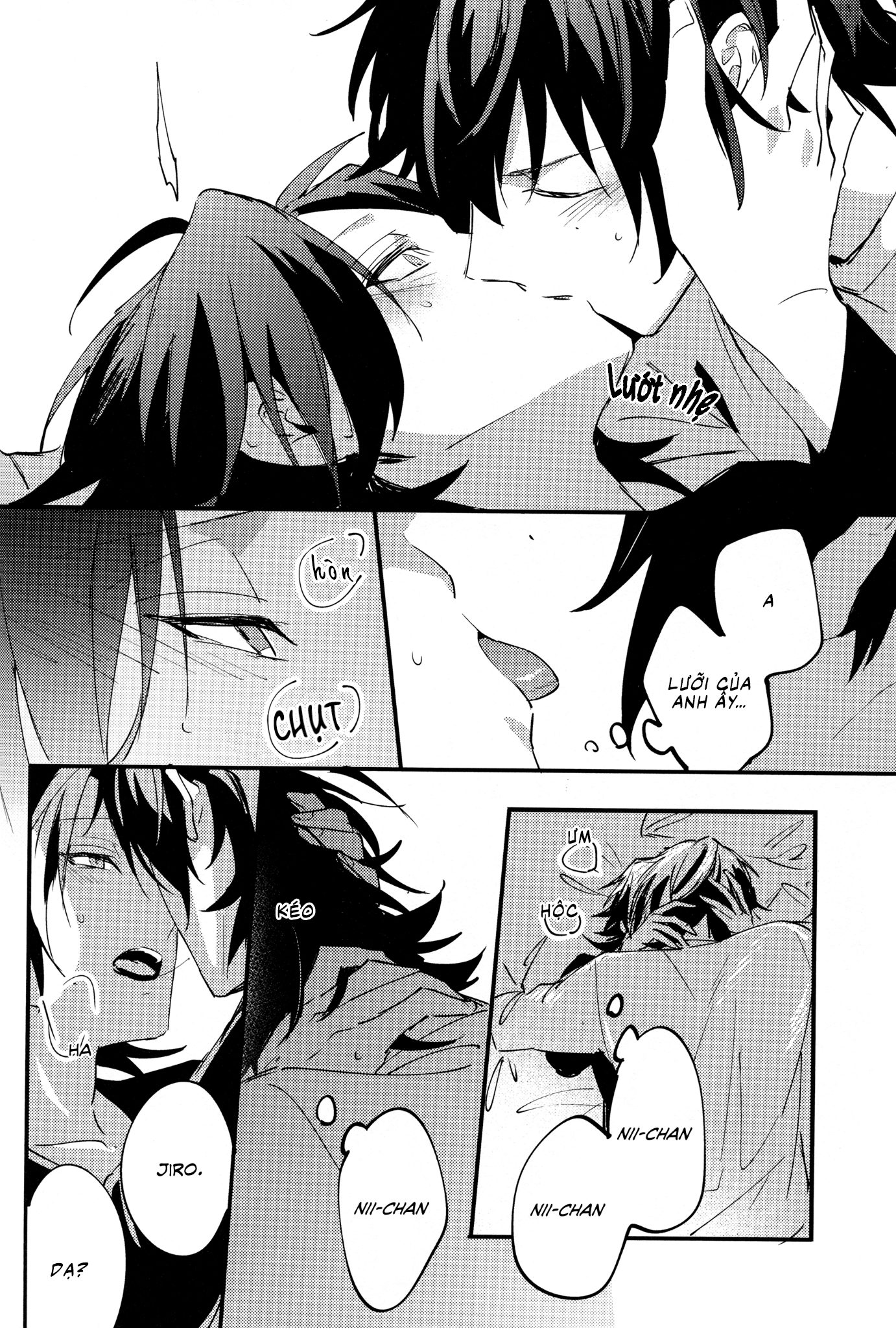 Chapter 1056