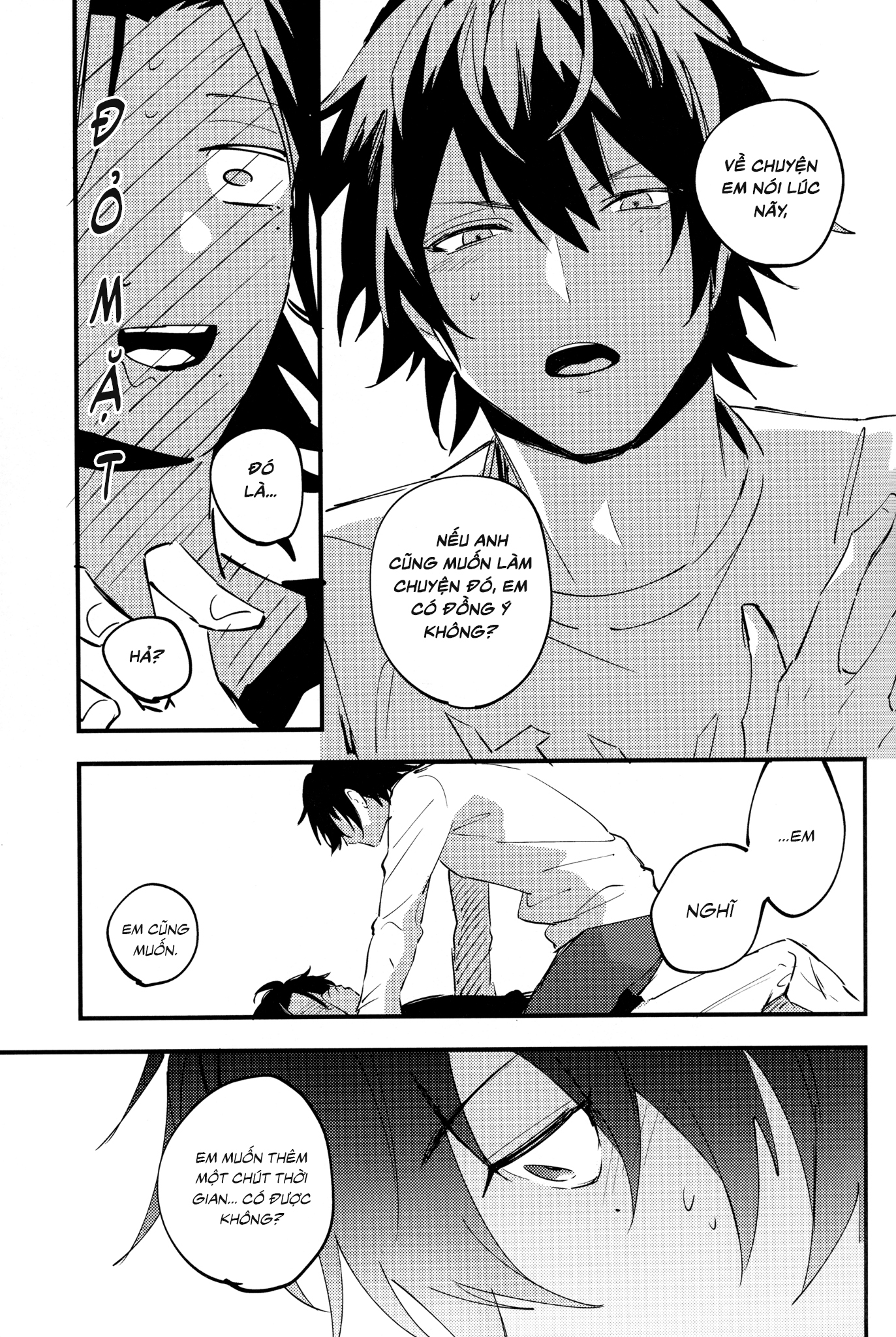 Chapter 1056