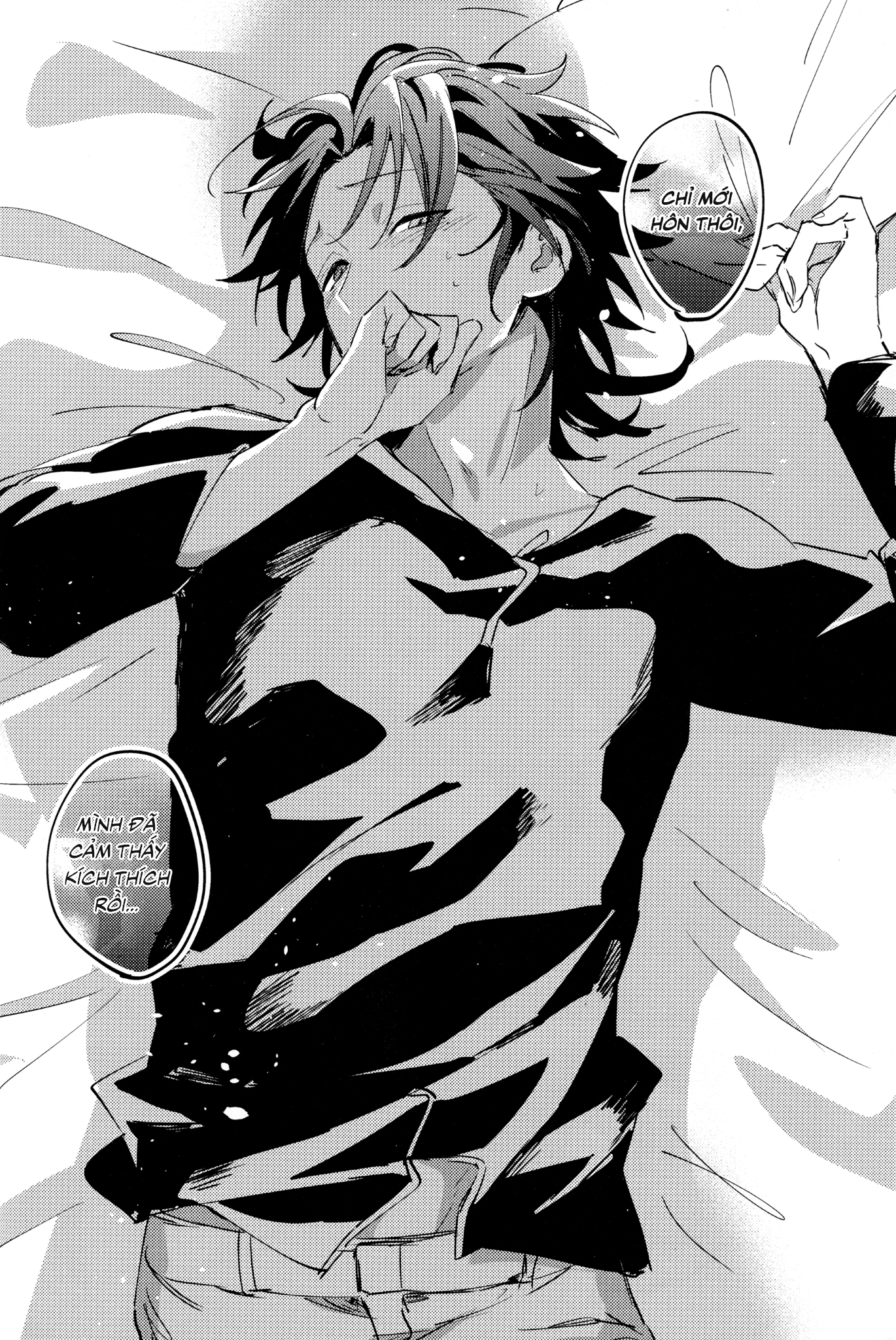 Chapter 1056