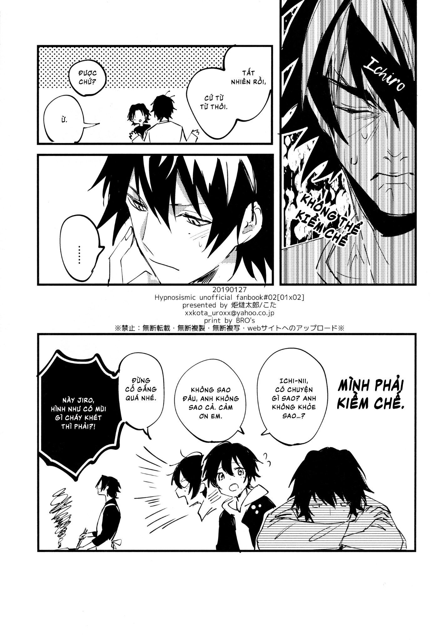 Chapter 1056