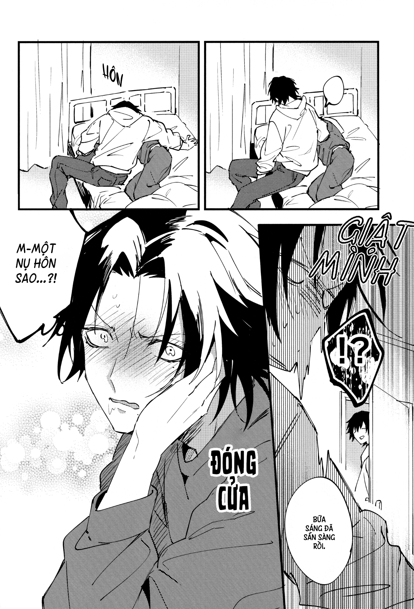 Chapter 1056