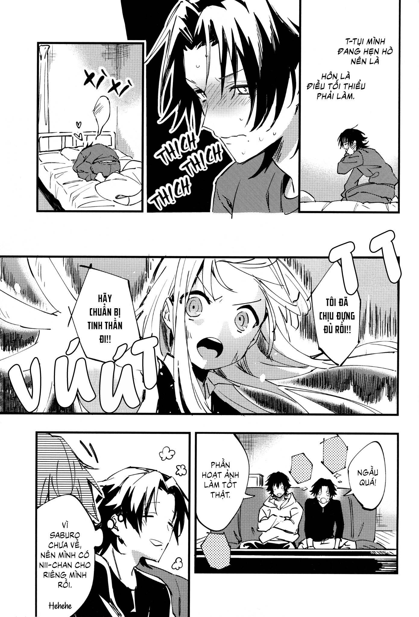 Chapter 1056