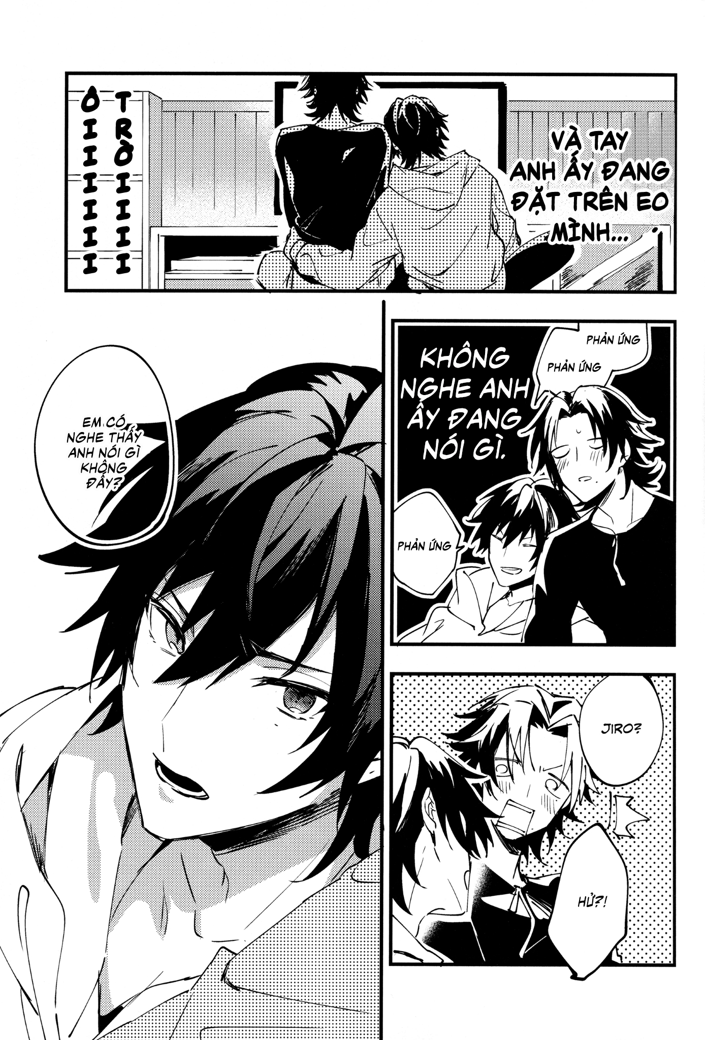 Chapter 1056
