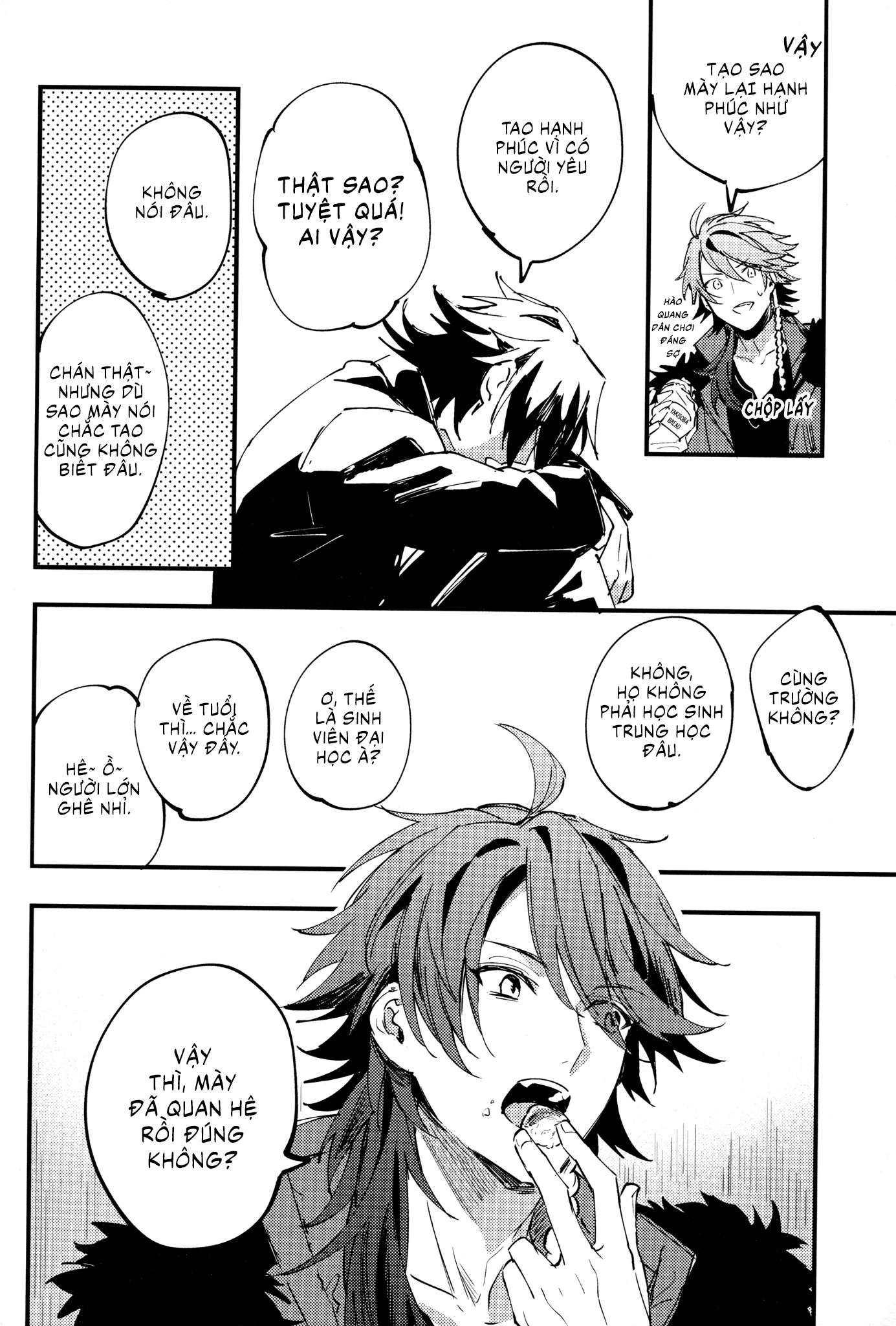Chapter 1056