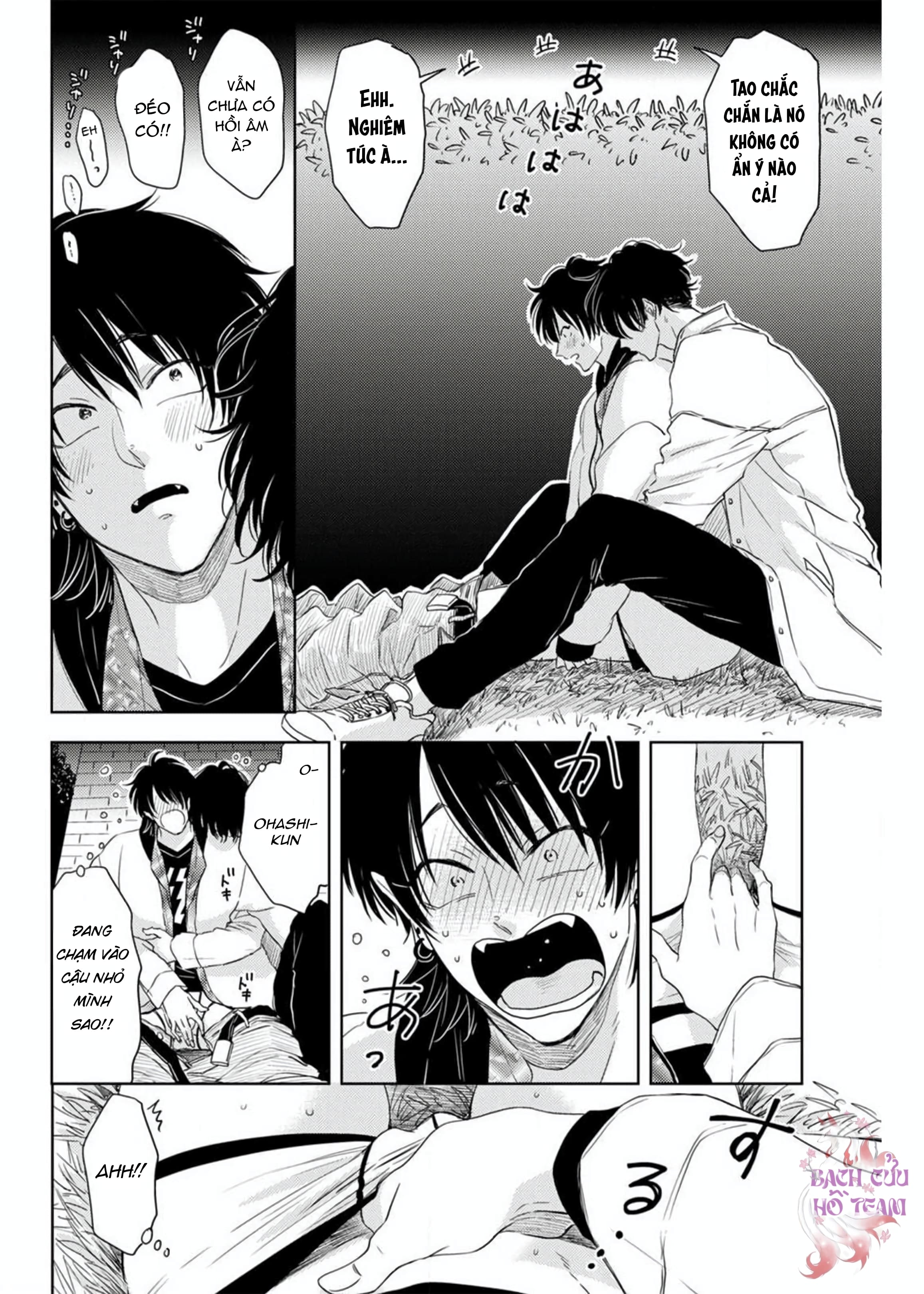 Chapter 1100