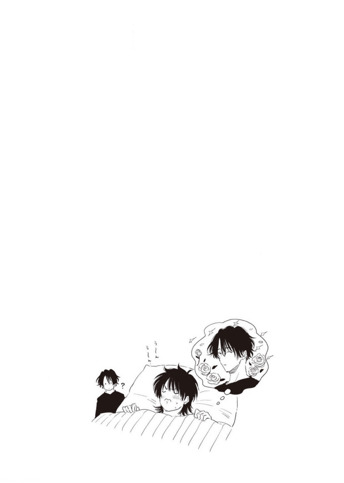 Chapter 1100