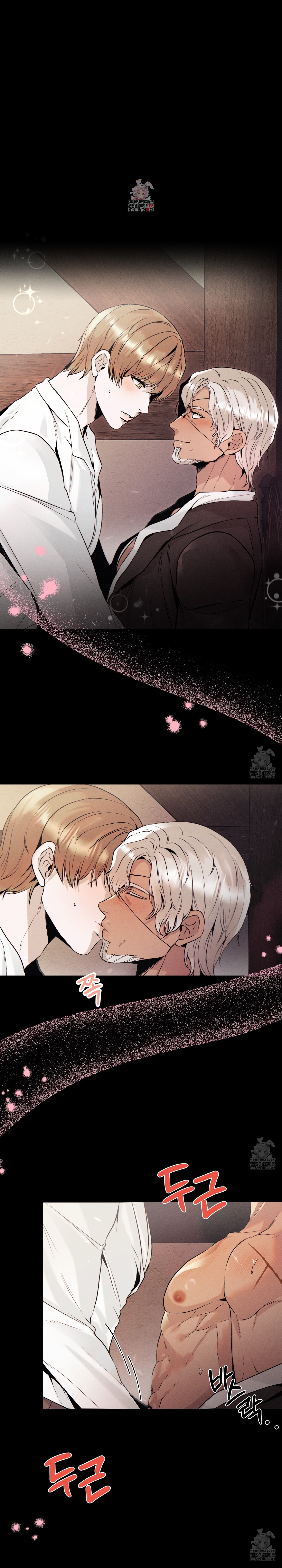 Chapter 1119
